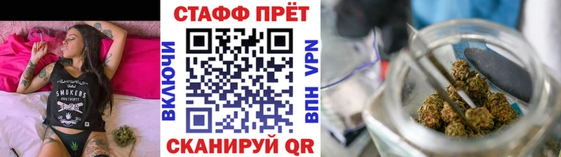 Купить наркоту Красноуральск Метадон  ТГК  KRAKEN зеркало  МАРИХУАНА  Кокаин  Меф 
