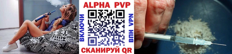 купить  цена  МЕГА вход  A PVP крисы CK  Красноуральск 