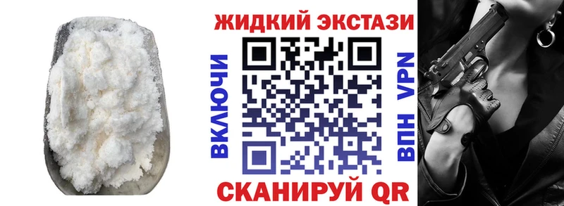 blacksprut сайт  Красноуральск  Бутират 99%  закладки 