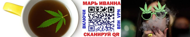 Еда ТГК марихуана Красноуральск