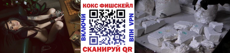КОКАИН Колумбийский mega зеркало Красноуральск купить наркоту