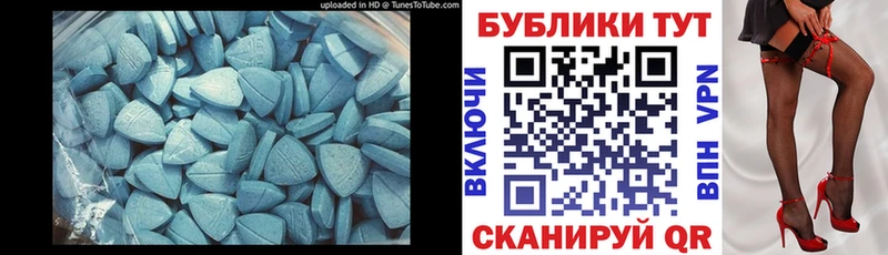 купить   Красноуральск  KRAKEN сайт  Ecstasy Philipp Plein 