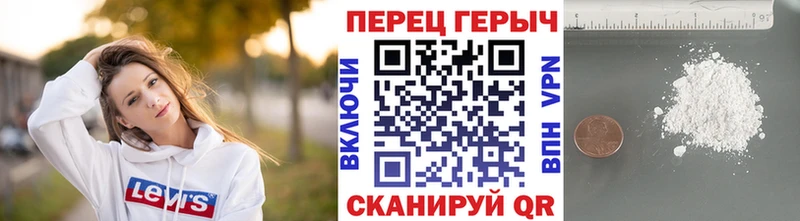 MEGA как зайти  Красноуральск  ГЕРОИН гречка 