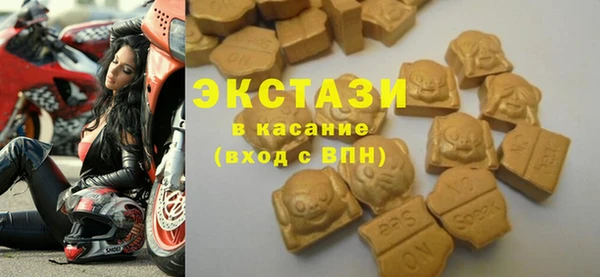 сатива Алексин