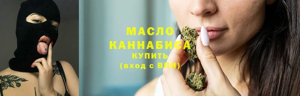 мяу мяу мука Алзамай