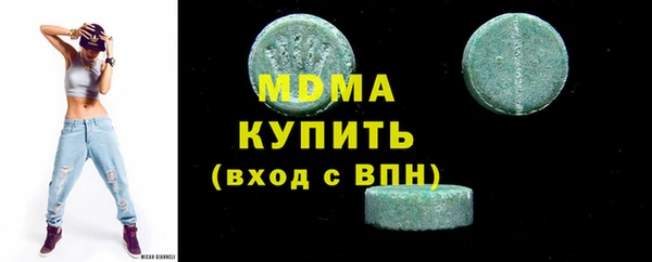 сатива Алексин