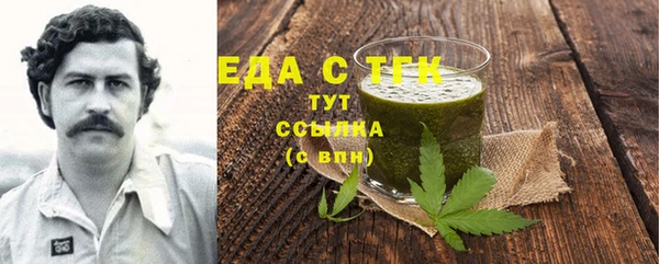 сатива Алексин