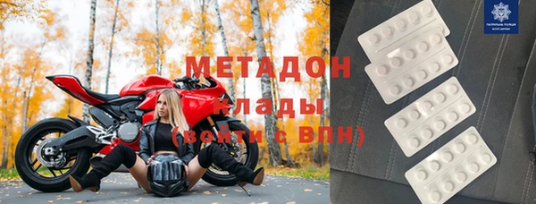 мяу мяу мука Алзамай