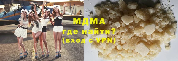 мяу мяу мука Алзамай