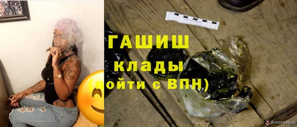 сатива Алексин