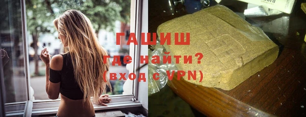 мяу мяу мука Алзамай