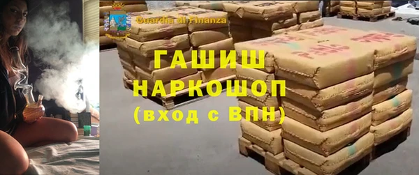 мяу мяу мука Алзамай