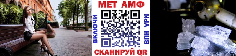 сколько стоит  Красноуральск  Первитин винт 