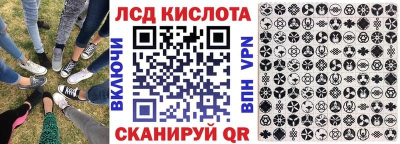 закладки  Красноуральск  Марки 25I-NBOMe 1500мкг 