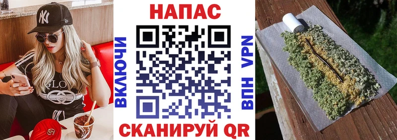 hydra зеркало  Красноуральск  Бошки Шишки White Widow 